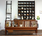 일본 현대미술가 요시토모 나라 개인전 'Ceramic Works'