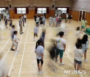 공교육 멈춤의 날, 강당에 모여 합동수업