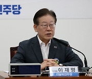 인사말 하는 이재명 대표