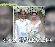 이진우 "골든타임 넘기고 27시간만에 뇌출혈 수술…기적적으로 살아"