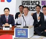 정치권, '실질적 교권 회복' 앞다퉈 약속…이재명 단식 공방