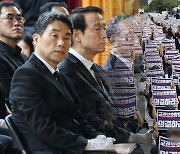 '공교육 멈춤' 교육부, 징계 고심…교단 후폭풍 우려