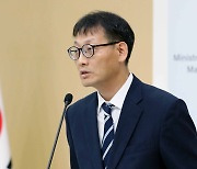 인사혁신처 "4급 이상 공직자, 가상자산 신고해야"