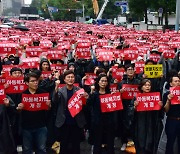 '서이초 교사 49재'…포항서도 11개 학교 수업 차질