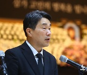 이주호 "추모제 참석 교사, 징계할 일 없을 것"