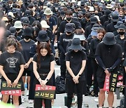 37개교 휴업했지만…전국서 추모 물결 이어져