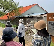 "인권유린의 비극과 참상의 현장, 선감학원을 아십니까?"