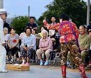 찾아가는 문화 활동 '스산옴마 메나리' 마당극 성료