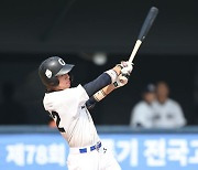 '이율예 3타점 & 육선엽 6⅓이닝 무실점 & 김택연 마무리' 韓 U-18 대표팀, 호주 잡고 대회 2연승