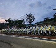 전북교사노조, 군산 A초 교사 진상규명과 '순직인정' 요구