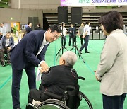 화성시 ‘장애인어울림 레이저 사격대회’ 개최