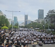 5만 교사 울린 그 말 "선생님, 오늘은 무사하십니까?"