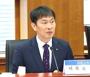 이복현 "라임 환매, 명백한 불법…알리지 않는 게 직무유기"