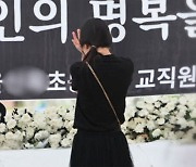 "교직원 보호를 위해 통화 내용이 녹음될 수 있습니다"