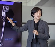 [IFA2023] “비스포크 가전과 대화하게 될 것” 삼성전자의 AI 기술력