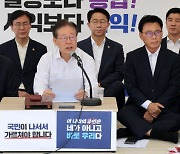 장경태 “정부, 일본 오염수 광고에 혈세 10억 들여” 일갈