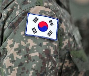 ROTC 전반기 경쟁률 1.6대 1 ‘역대 최저’