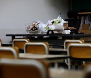 교사들 연가·병가 내고 ‘공교육 멈춤’…교육부 “징계 원칙 변화 없어”