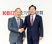 최병오 섬산련 회장, 중기중앙회 찾아···취임 후 첫 행보