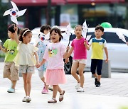 6월 인구 동월 기준 역대 최대 폭 감소…상반기에 5만2000명 줄어