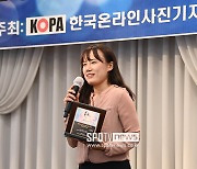 [포토S] 2023 코파 & 니콘 프레스 포토 어워즈 연예 부문 수상한 곽혜미 기자