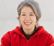 '경소문2' 종영 염혜란, 경이로운 연기 향연 "변함없는 사랑 감사"