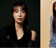 정은지, 냉과 온을 오가는 New 프로필 공개...차기작에 관심 UP