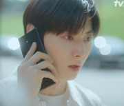 '소용없어 거짓말' 황민현, 죽은 전 연인 백골 발견됐단 소식에 '충격'