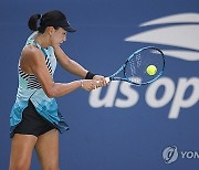 USA TENNIS