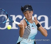 USA TENNIS