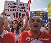 epaselect TURKEY KURDS PEACE RALLY