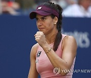 US Open Tennis