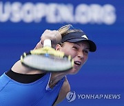 US Open Tennis