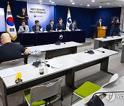 후쿠시마 원전 오염수 방류 상황 설명