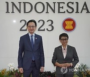 INDONESIA ASEAN DIPLOMACY