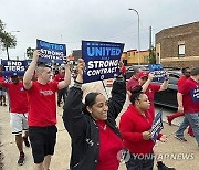 미 자동차노조 파업 전운 고조…"참가인원 2018년 이후 최다"