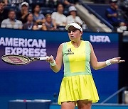 USA TENNIS