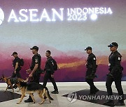 Indonesia ASEAN