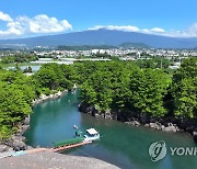 [서귀포소식] 하효마을서 9일 제주 전통배 테우 진수식