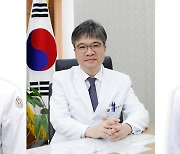 전남대병원 연구팀, 유럽심장학회 '혁신적 임상연구' 채택