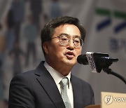 축사하는 김동연 경기도지사