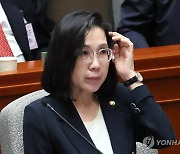 여가장관 "농업용지에 급박한 부지조성·폭우 겹쳐 잼버리 파행"