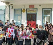 [평양NOW] 강계사범대 창립 70돌…北 "졸업생 산골학교 자원"