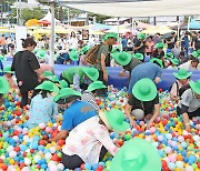 괴산 나흘간의 고추축제 25만4천명 방문…10억5천만원어치 판매