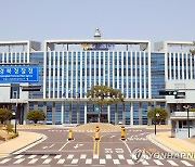 경북 칠곡 종합병원서 흉기난동으로 환자 1명 사망