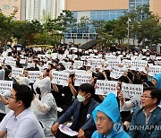 "억울한 교사 죽음 더 이상 방치 마라"