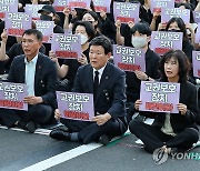 공교육 멈춤의 날 참석한 김광수 제주교육감