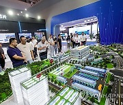 CHINA SCE FAIR