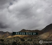 인도, G20 정상회의 앞두고 중국 경계 부근서 공군훈련 개시