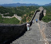 (SKYEYE) CHINA-HEBEI-GREAT WALL-AERIAL VIEWS (CN)